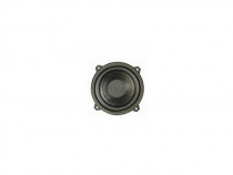 Компонентная акустика Kicx PRO-5020 - 1